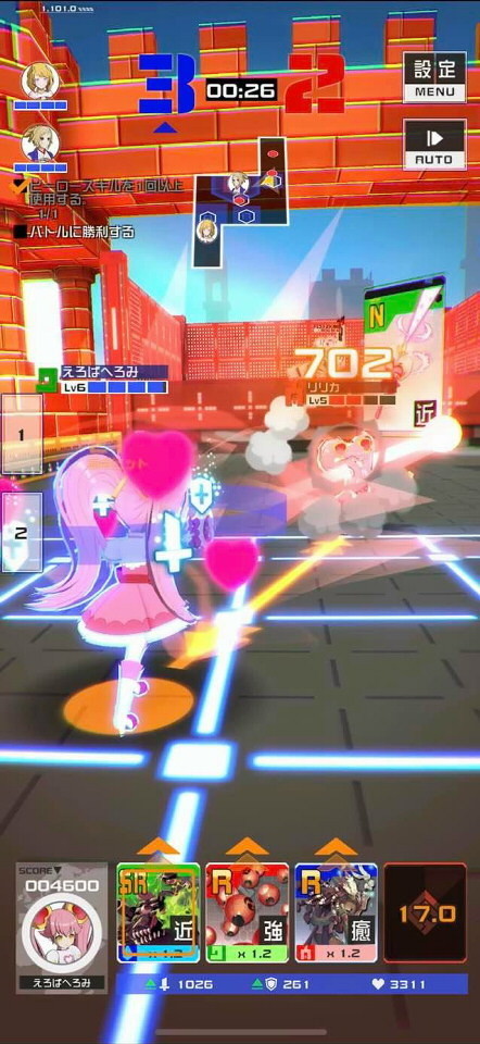 f:id:geromi:20210606160425j:image:h400