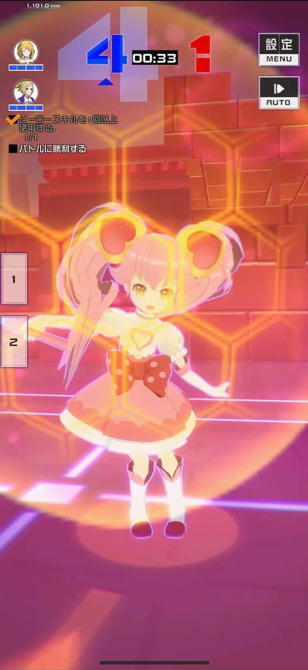 f:id:geromi:20210606160429j:image:h400