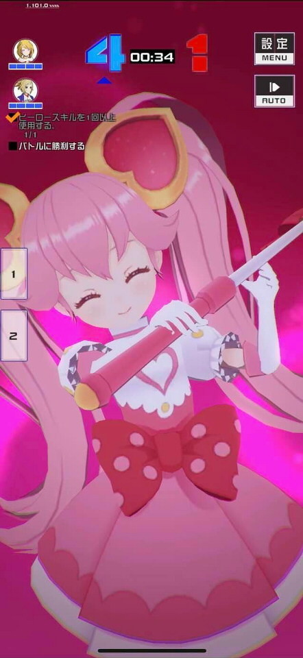 f:id:geromi:20210606160437j:image:h400