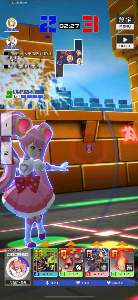 f:id:geromi:20210606160446j:image:h400