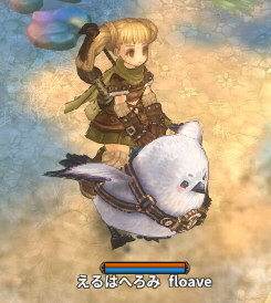 f:id:geromi:20210619042112j:image:h240
