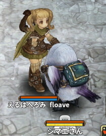 f:id:geromi:20210619042116j:image:h240