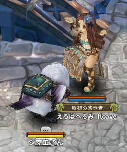 f:id:geromi:20210619042123j:image:h240