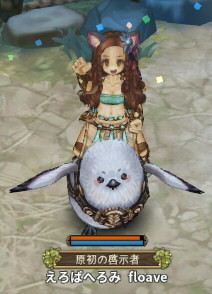 f:id:geromi:20210622060417j:image:h240