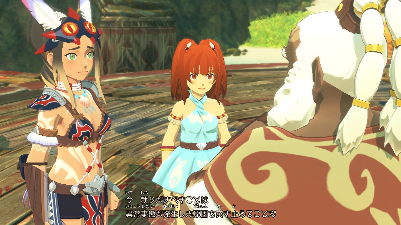 f:id:geromi:20210628070631j:image:w400