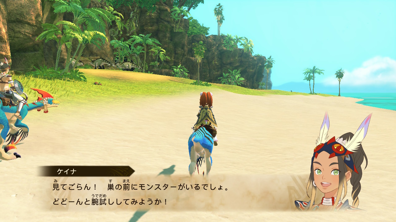 f:id:geromi:20210628070702j:image:w400