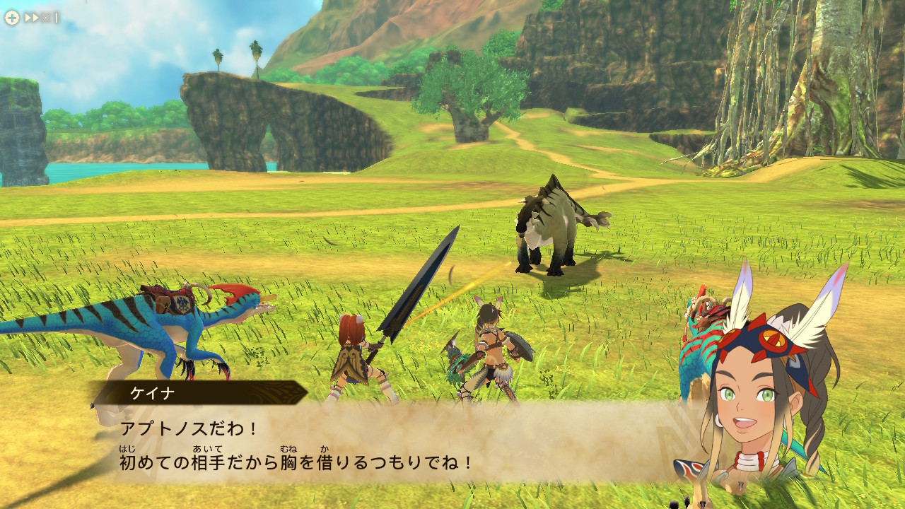 f:id:geromi:20210628070707j:image:w400