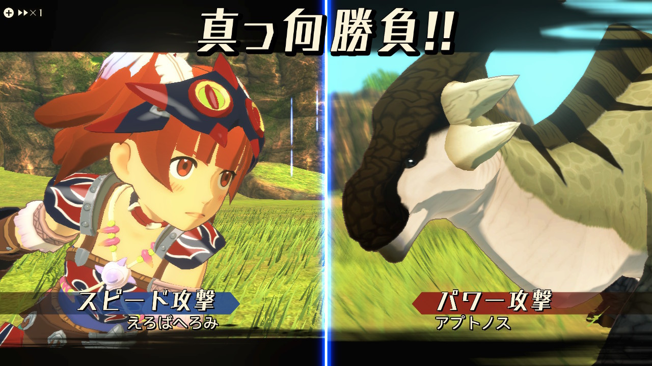 f:id:geromi:20210628070715j:image:w400