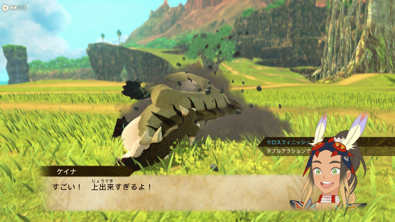 f:id:geromi:20210628070725j:image:w400