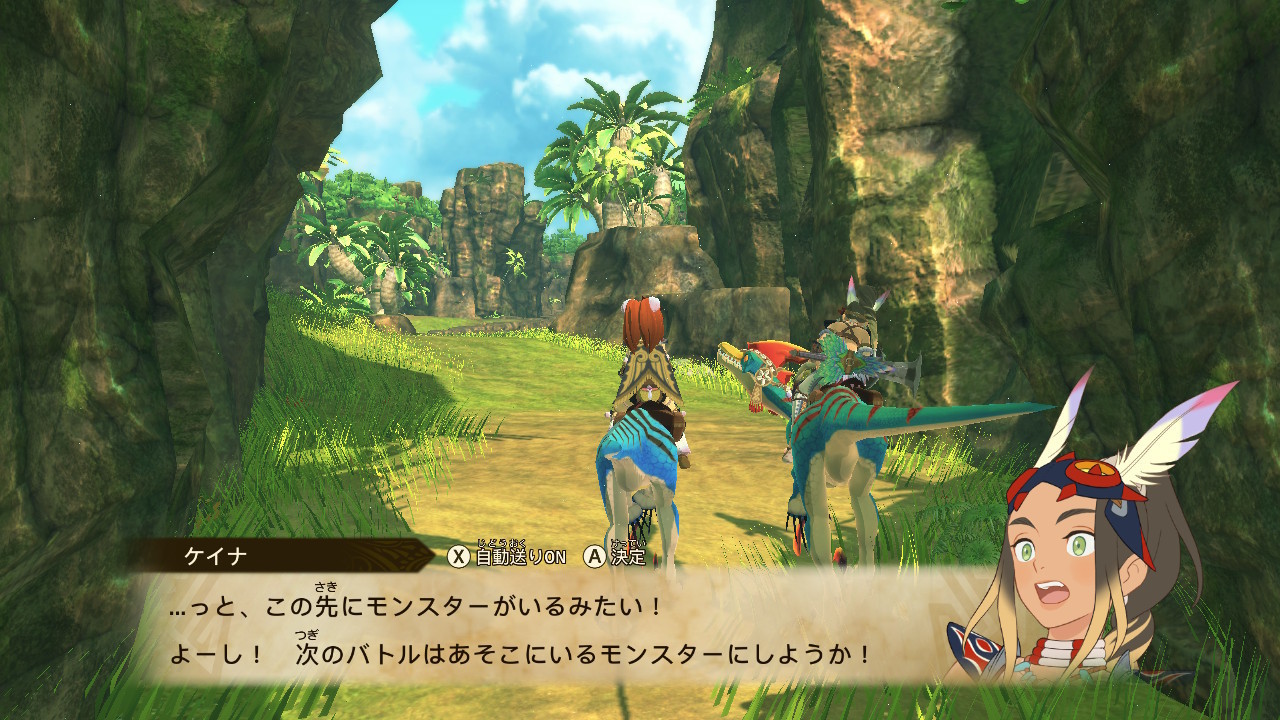 f:id:geromi:20210628070729j:image:w400