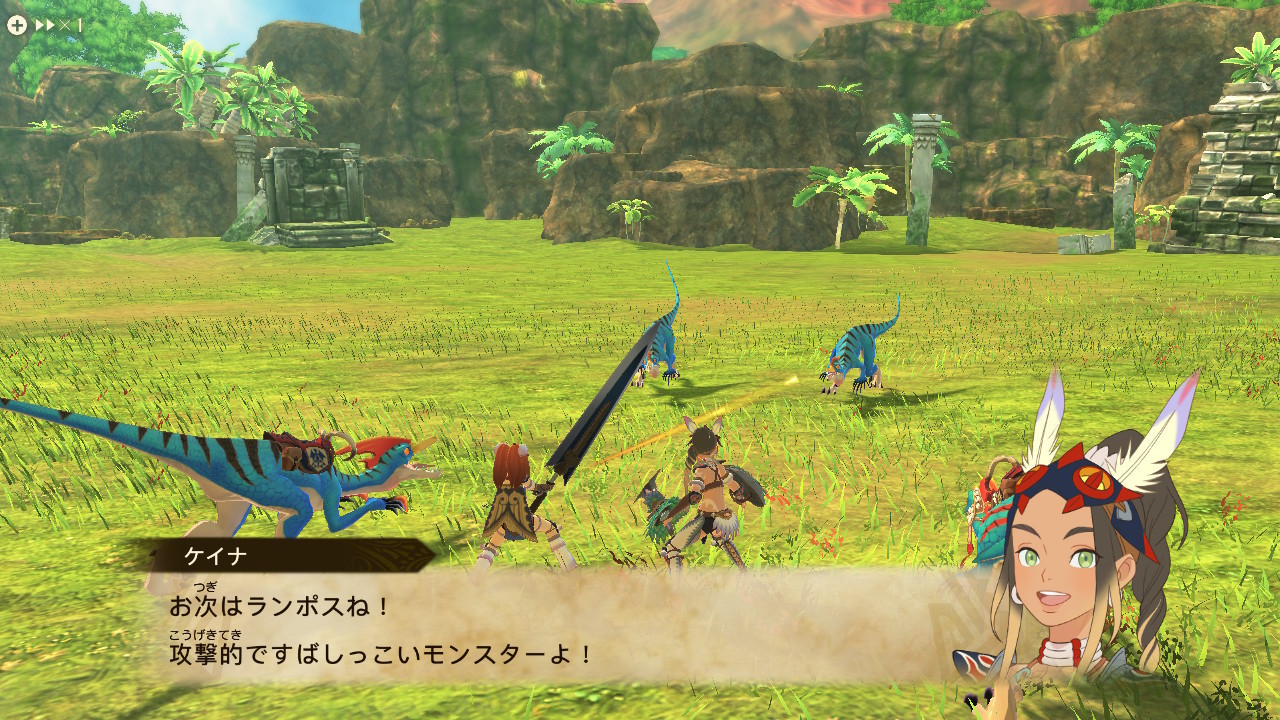 f:id:geromi:20210628070749j:image:w400