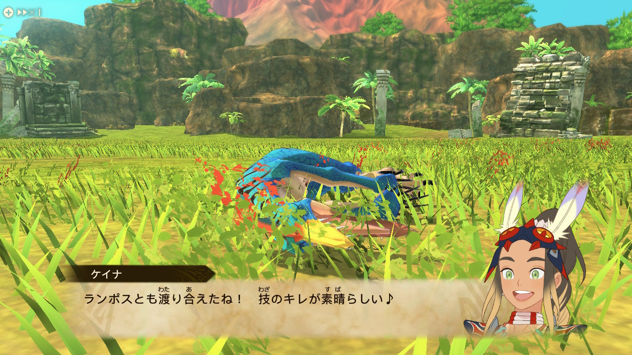 f:id:geromi:20210628070758j:image:w400