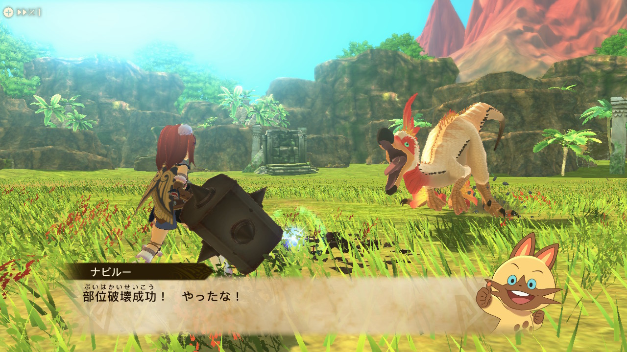 f:id:geromi:20210628070828j:image:w400