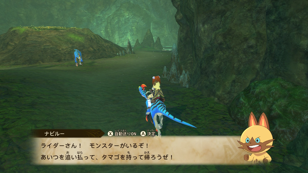 f:id:geromi:20210628072231j:image:w400