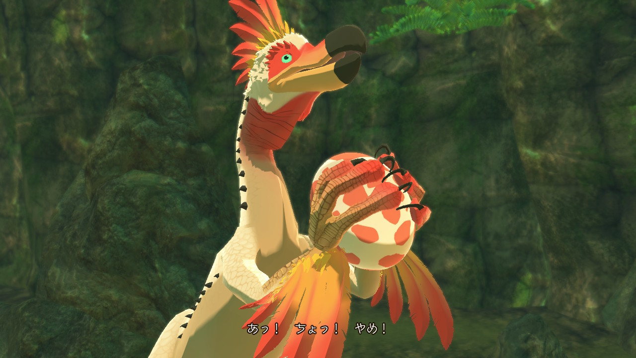 f:id:geromi:20210628072257j:image:w400