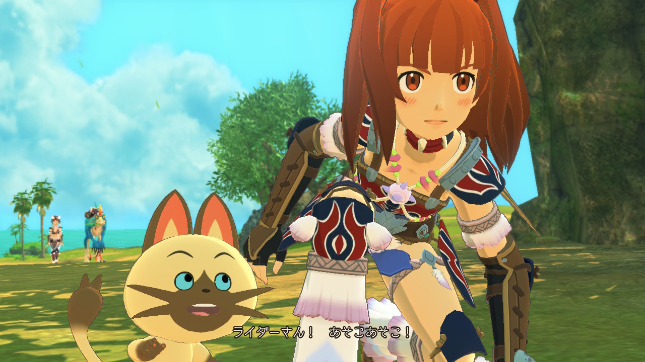 f:id:geromi:20210628072320j:image:w400