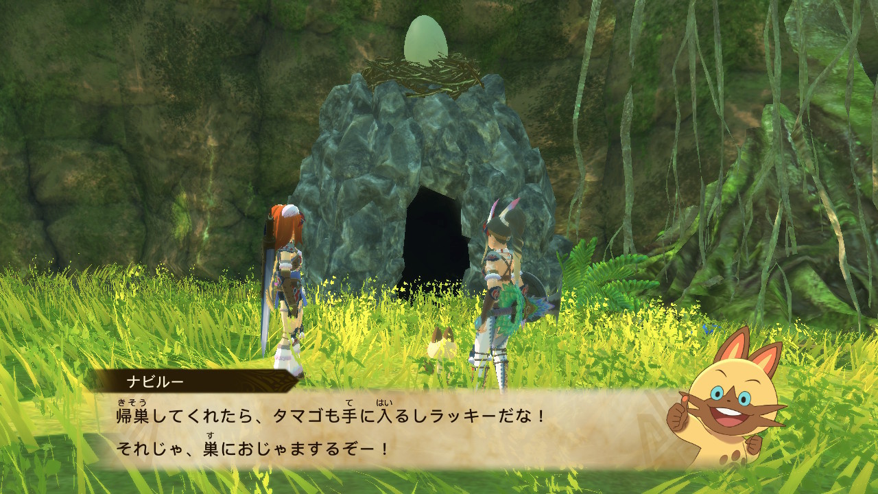 f:id:geromi:20210628072332j:image:w400