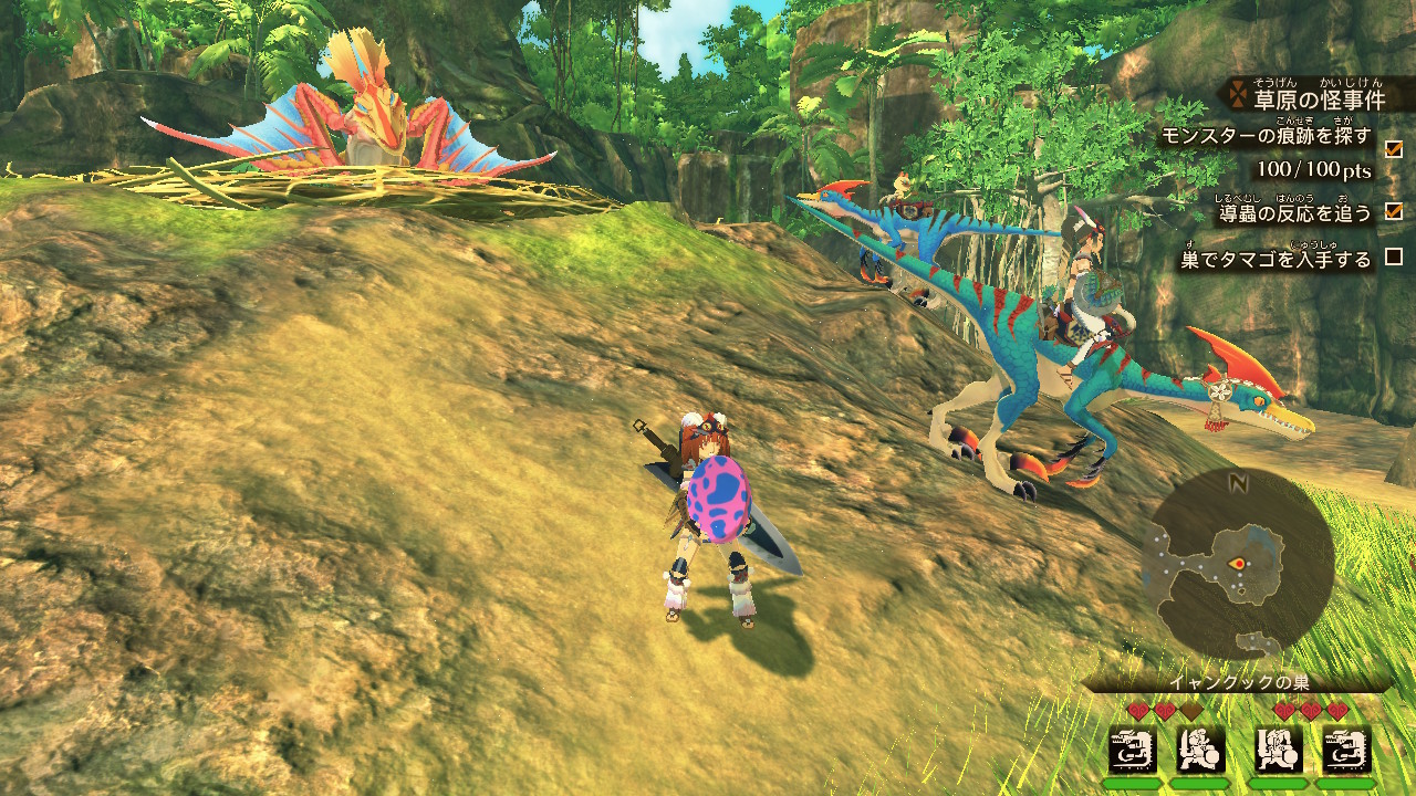 f:id:geromi:20210628072400j:image:w400