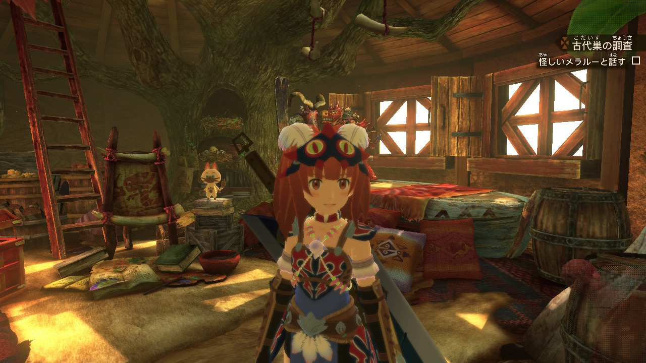f:id:geromi:20210628072418j:image:w400