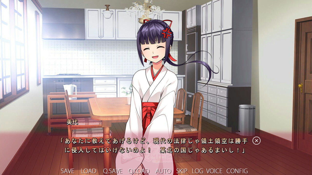 f:id:geromi:20210702184324j:image:w480