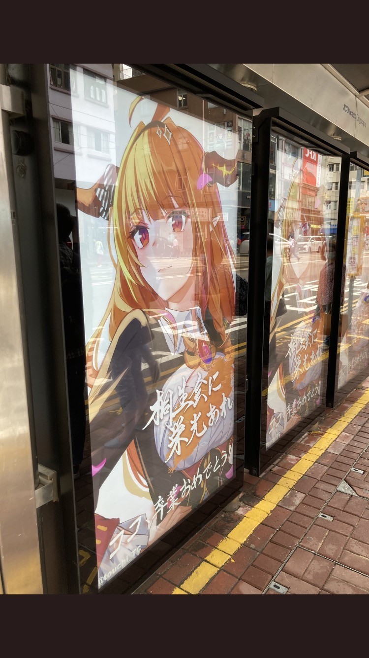 f:id:geromi:20210702184428j:image:w280