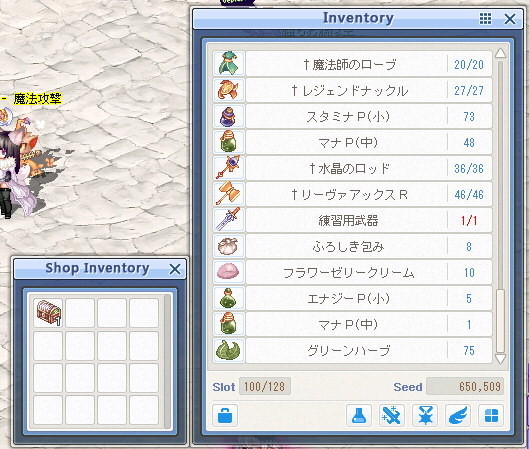 f:id:geromi:20210703193609j:image:w400