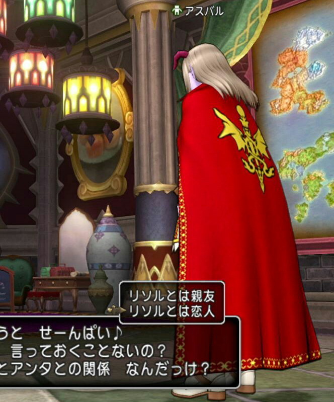 f:id:geromi:20210713220934j:image:w320