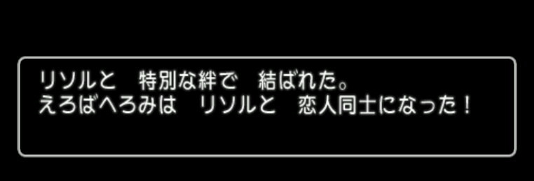 f:id:geromi:20210713220950j:image:w480