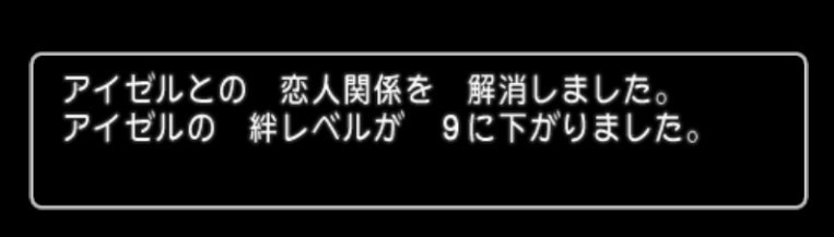 f:id:geromi:20210713221004j:image:w480