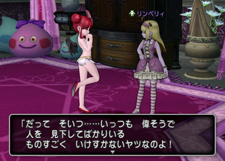 f:id:geromi:20210713221008j:image:w480