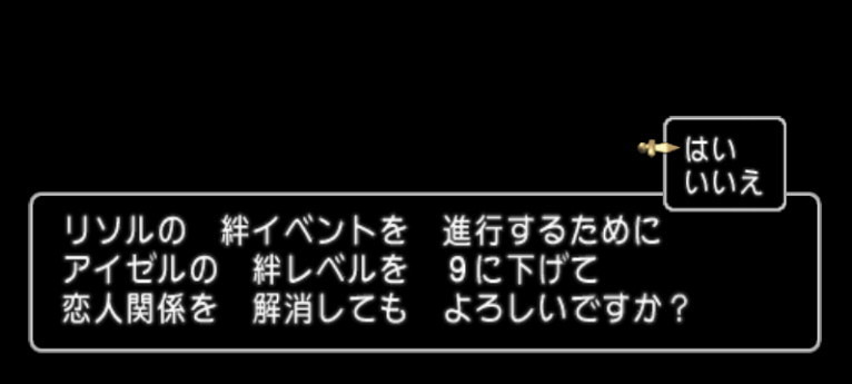 f:id:geromi:20210713221013j:image:w480