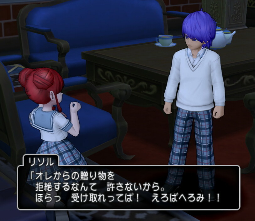 f:id:geromi:20210713221022j:image:w480