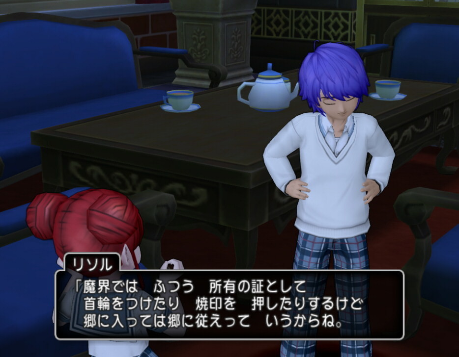 f:id:geromi:20210713221026j:image:w480