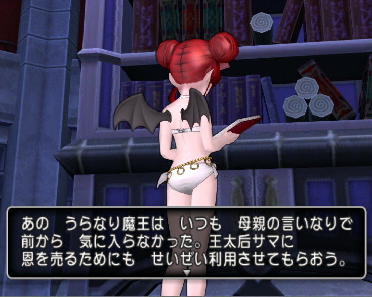 f:id:geromi:20210713221038j:image:w480