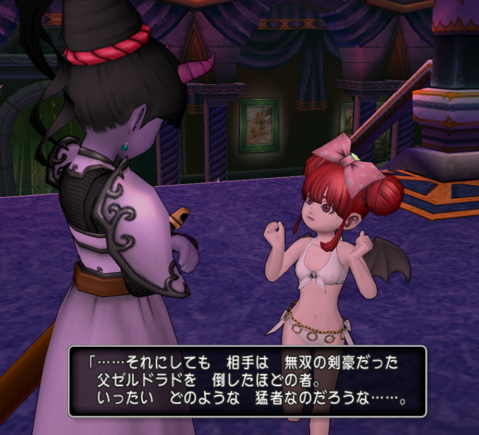 f:id:geromi:20210713221136j:image:w400