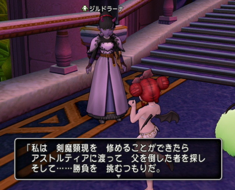 f:id:geromi:20210713221147j:image:w400