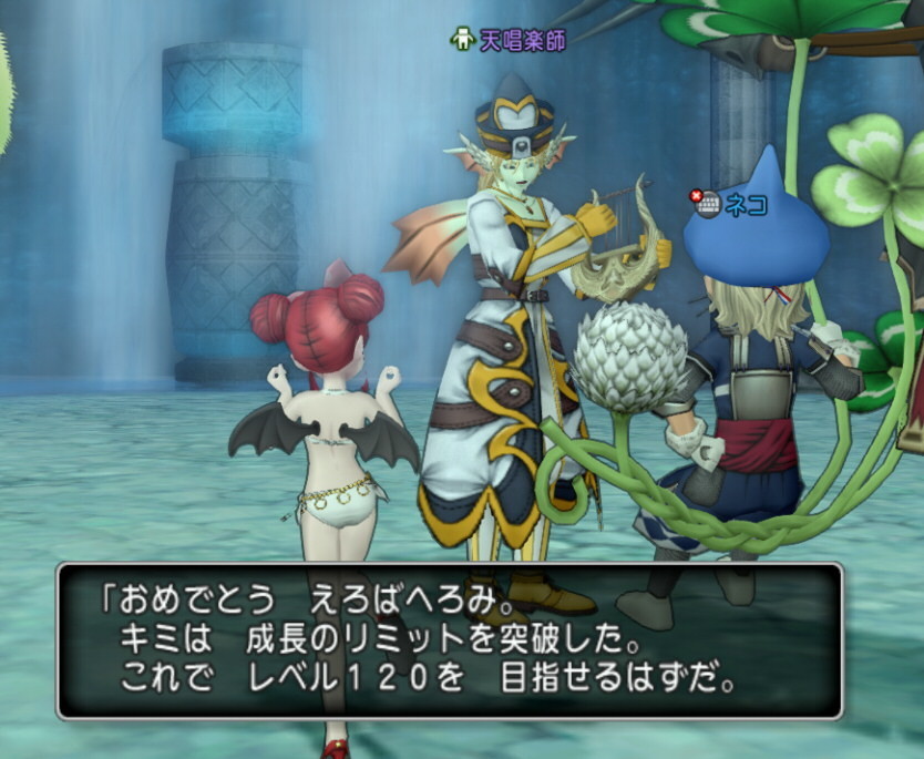 f:id:geromi:20210713221223j:image:w480