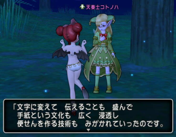 f:id:geromi:20210713221228j:image:w480