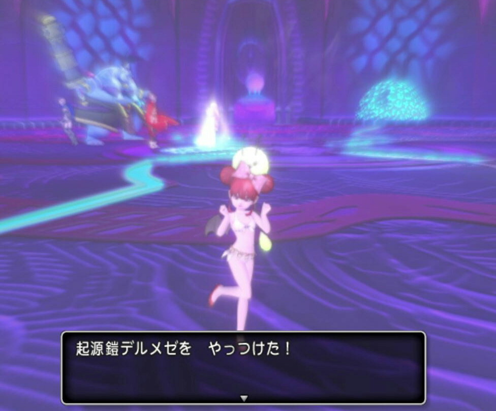 f:id:geromi:20210713221444j:image:w480