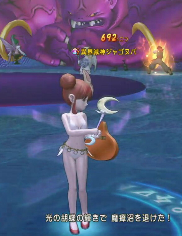 f:id:geromi:20210714100438j:image:h280