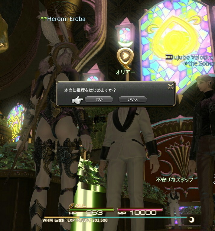 f:id:geromi:20210721231652j:image:h320