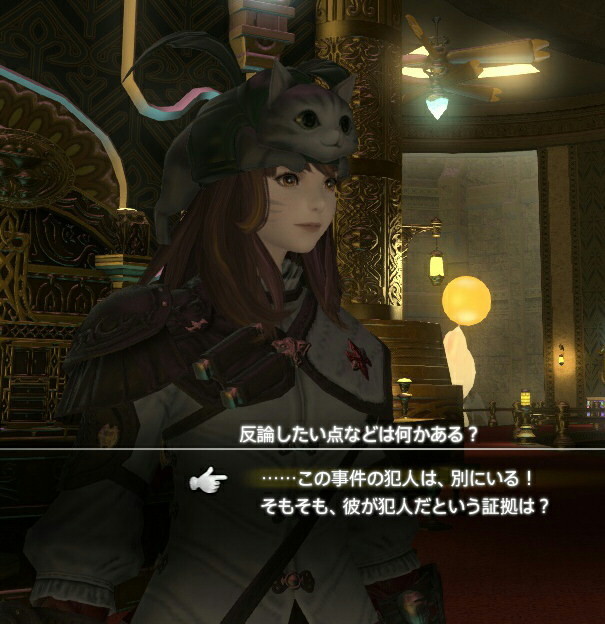 f:id:geromi:20210721231720j:image:w480