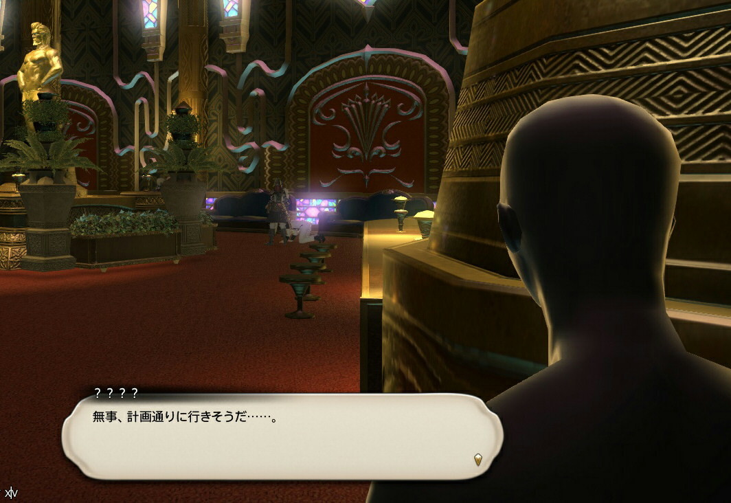 f:id:geromi:20210721231753j:image:w480