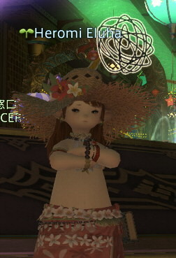 f:id:geromi:20210721231813j:image:h280