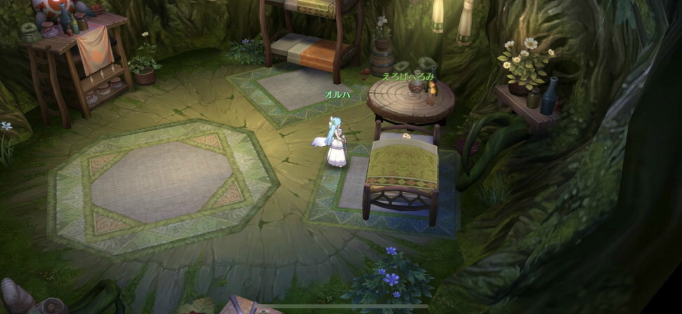 f:id:geromi:20210722003843j:image:w480