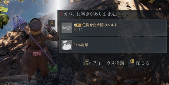 f:id:geromi:20210817072055j:image:w480