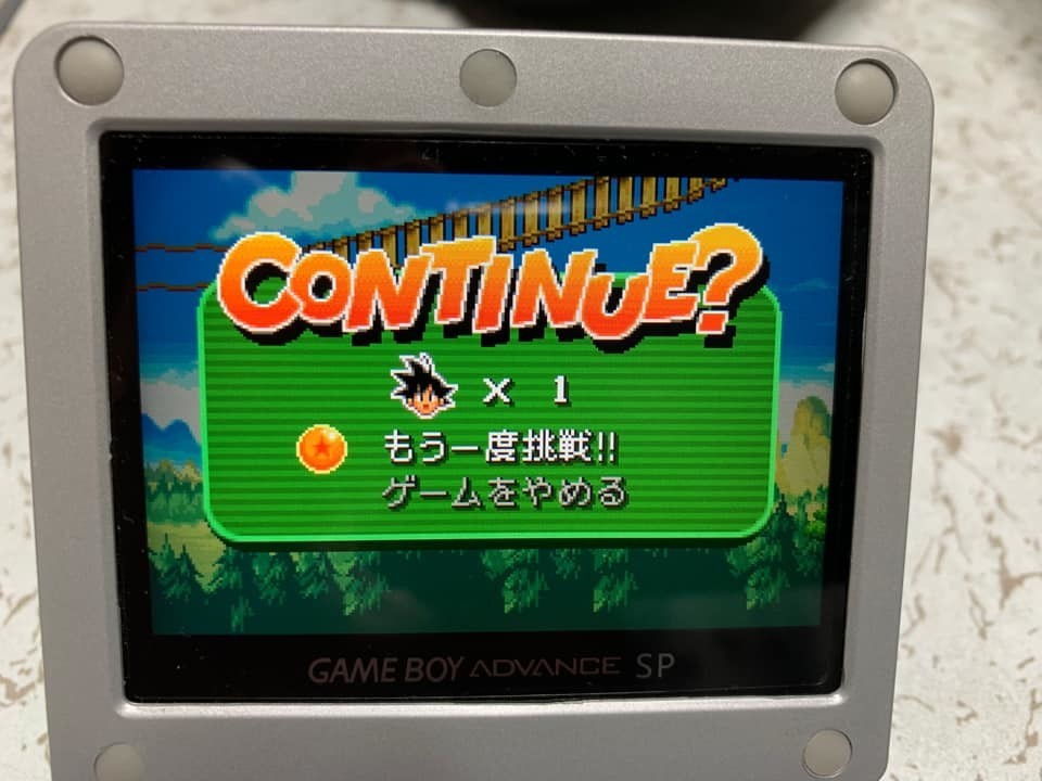 f:id:geromi:20210916120132j:image:w320