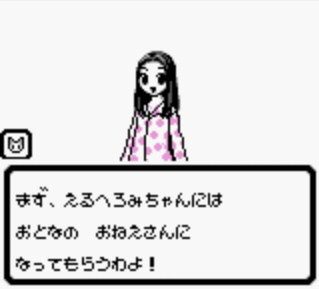 f:id:geromi:20210918010154j:image:h200