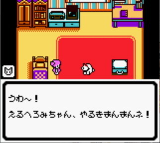 f:id:geromi:20210918010157j:image:h200