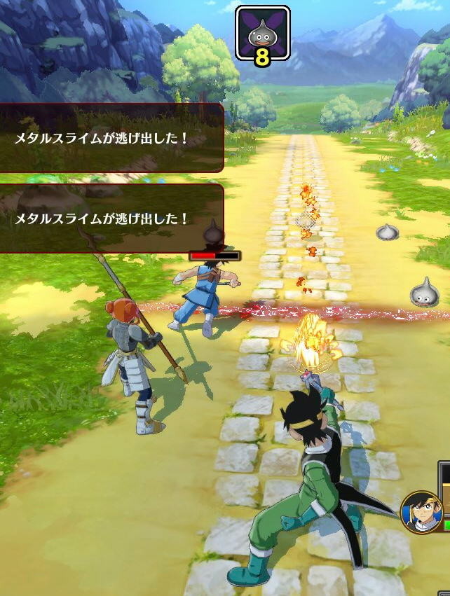 f:id:geromi:20210929092533j:image:h400